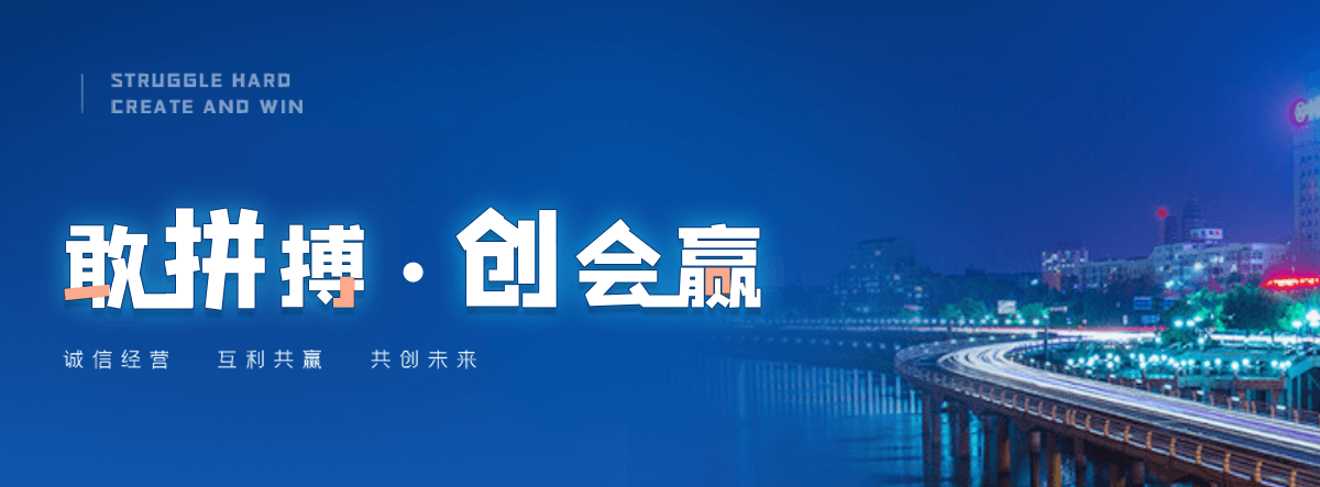 洛阳源头新能源汽车模型
